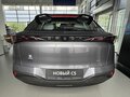 2026 Omoda C5 II, серый, 2929000 рублей - вид 8