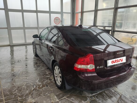 2006 Volvo S40 II, пурпурный, 460000 рублей - вид 5