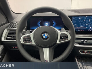 2025 BMW X5 Long 30Li IV (G05/G18) Рестайлинг, серый, 8639000 рублей, вид 5