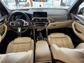 2021 BMW X3 30d xDrive III (G01), золотистый, 6200000 рублей - вид 7