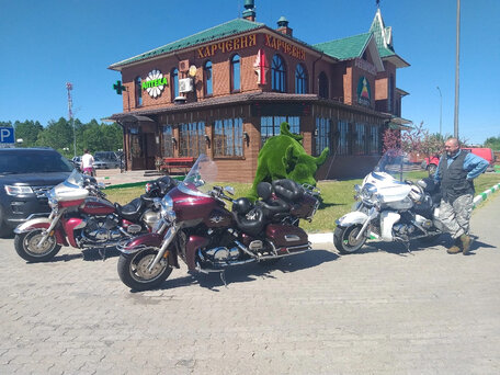 2003 Yamaha Royal Star, красный, 650000 рублей, вид 2