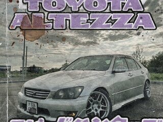 1999 Toyota Altezza, серый, 920000 рублей, вид 1