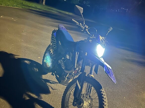 2021 Racer XVR, синий, 125000 рублей - вид 1