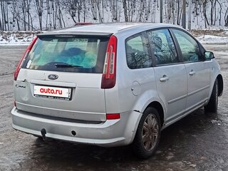 2007 Ford C-MAX I Рестайлинг, серый, 450000 рублей, вид 5