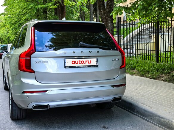2017 Volvo XC90 II, бежевый, 3550000 рублей - вид 12