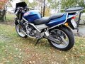 1990 Honda CB-1, синий, 300000 рублей - вид 1