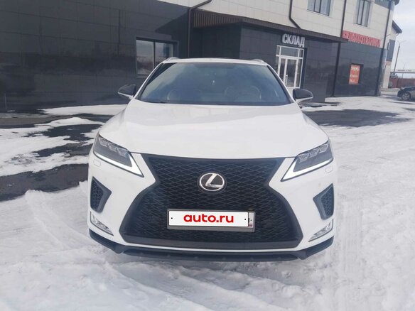 2020 Lexus RX 300 IV Рестайлинг, белый, 4800000 рублей