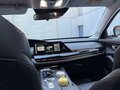 2023 Changan UNI-K, белый, 2600000 рублей - вид 5
