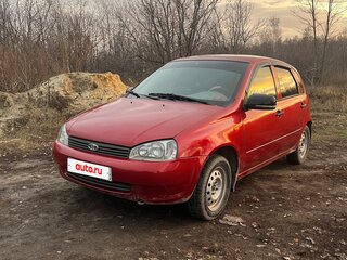 2006 Lada (ВАЗ) Kalina I, красный, 250000 рублей, вид 1