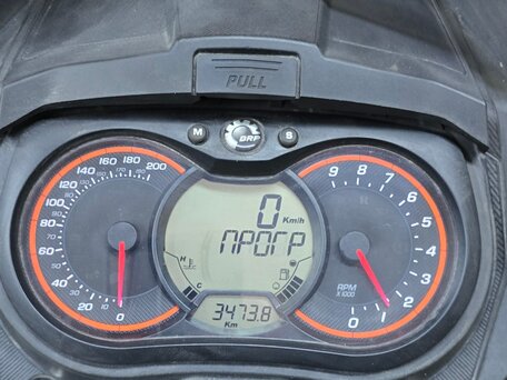 2013 BRP Ski-Doo Summit 800, золотистый, 600000 рублей, вид 5