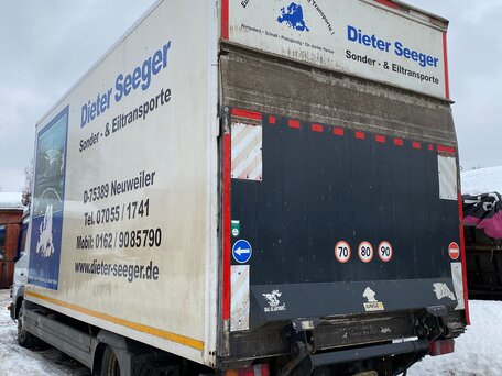2007 Mercedes-Benz 817, белый, 3100000 рублей, вид 3