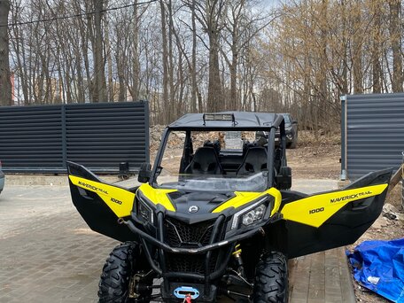 2018 BRP Can-Am Maverick Trail, жёлтый, 1500000 рублей, вид 2