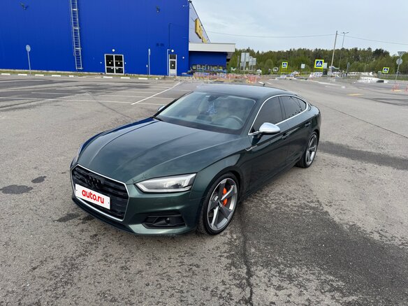 2019 Audi A5 II (F5), зелёный, 4500000 рублей - вид 12