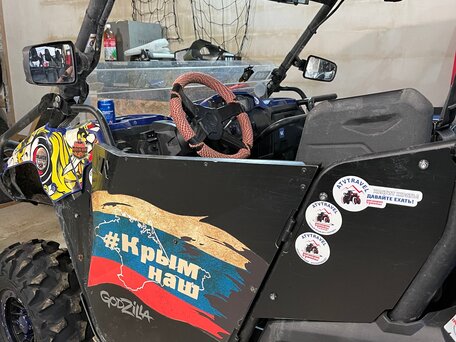2014 Yamaha Viking, синий, 1150000 рублей, вид 3