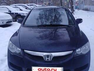 2010 Honda Civic VIII Рестайлинг, синий, 650000 рублей, вид 1
