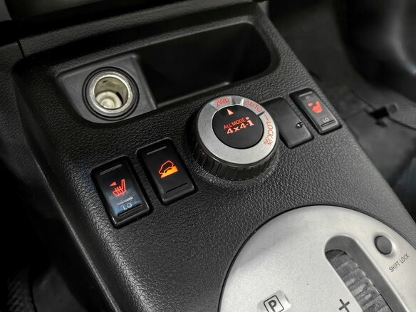2007 Nissan X-Trail II, золотистый, 1035000 рублей - вид 25