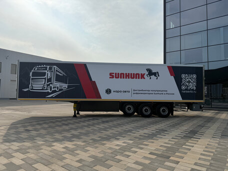 2025 Sunhunk Полуприцеп-рефрижератор, белый, 9150000 рублей, вид 4