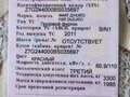 2011 Fiat Professional Ducato, красный, 1100000 рублей - вид 8