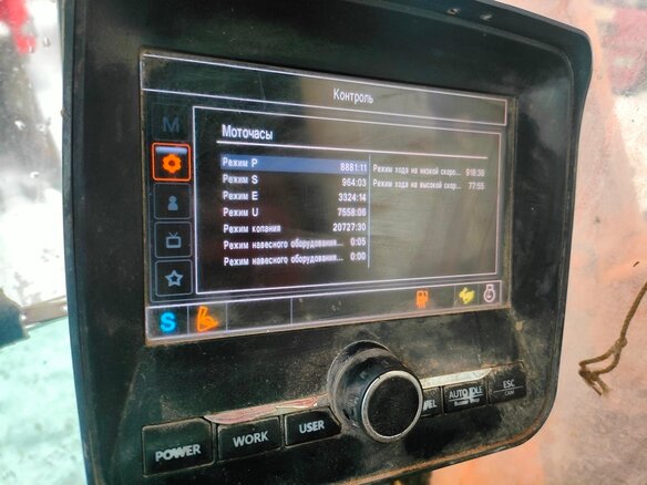 2013 Hyundai R330LC, жёлтый, 3097900 рублей - вид 6