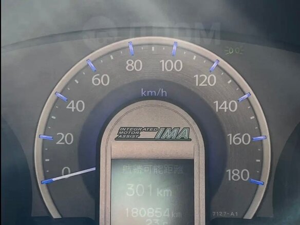 2013 Honda Fit Shuttle I, красный, 1000000 рублей - вид 9