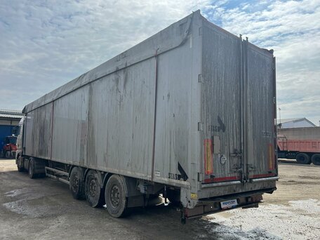 2021 Stas Полуприцеп-щеповоз, серебристый, 5272800 рублей, вид 4