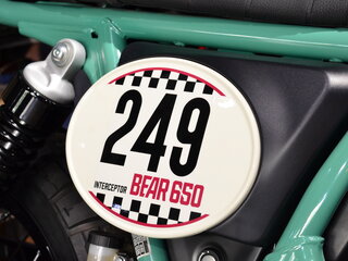 2026 Royal Enfield Bear 650, зелёный, 747000 рублей, вид 4