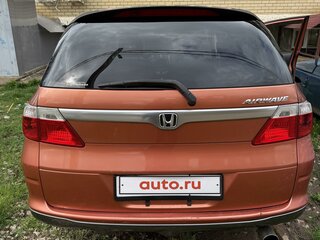 2005 Honda Airwave I, оранжевый, 700000 рублей, вид 4