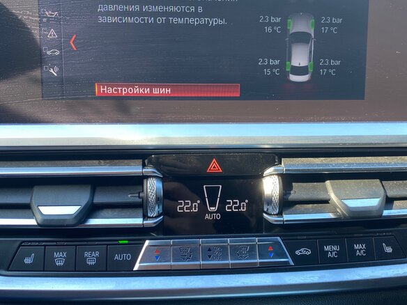 2019 BMW 3 серии 320d VII (G2x), белый - вид 17