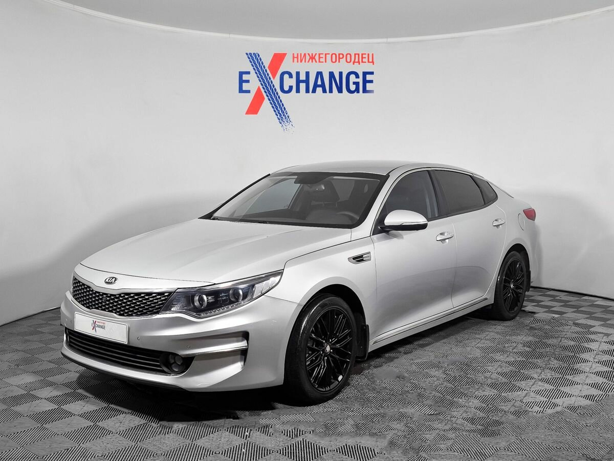 Открыть фотографии: Kia Optima IV