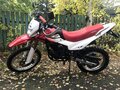 2014 Irbis TTR 250, красный, 165000 рублей - вид 1