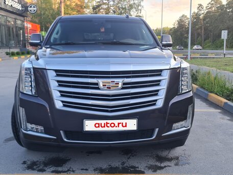 2015 Cadillac Escalade IV, фиолетовый, 2990000 рублей, вид 5