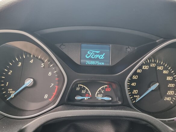 2012 Ford Focus III, белый, 760000 рублей - вид 11