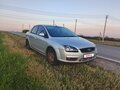 2007 Ford Focus II, серый, 360000 рублей - вид 1