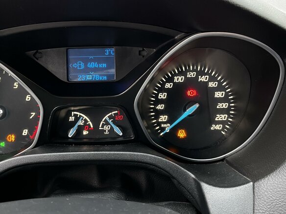 2012 Ford Focus III, белый, 900000 рублей - вид 6