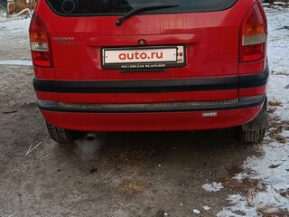 2001 Subaru Traviq, красный, 490000 рублей, вид 5