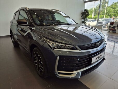 2026 Belgee X50+, серый, 2509990 рублей, вид 3