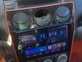2005 Mazda 6 I (GG), серый, 310000 рублей - вид 6