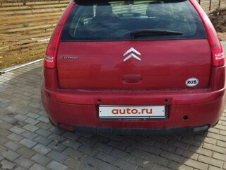 2008 Citroen C4 I Рестайлинг, красный, 290000 рублей, вид 2