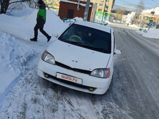2000 Toyota Platz, белый, 260000 рублей, вид 1