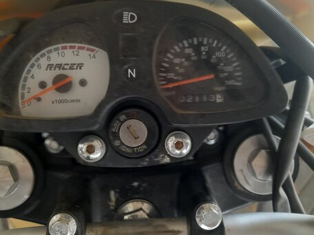 2020 Racer Panther, синий, 140000 рублей, вид 5