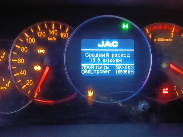 2017 JAC N75, белый, 2140000 рублей - вид 11