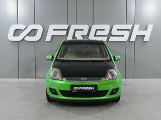 2008 Ford Fiesta Mk5, зелёный, 385000 рублей, вид 3