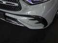 2026 Mercedes-Benz GLC Coupe 300 II (C254), серый - вид 7