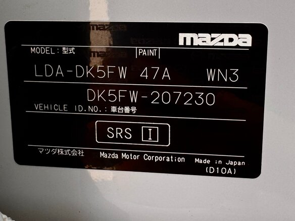 2017 Mazda CX-3 I, серебристый, 1550000 рублей - вид 25