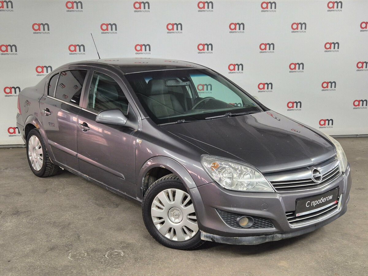 Открыть фотографии: Opel Astra H Рестайлинг