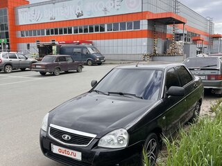 2014 Lada (ВАЗ) Priora I Рестайлинг, синий, 669000 рублей, вид 1