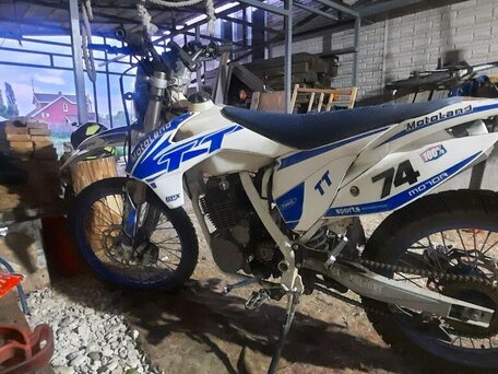2021 Motoland TT250, белый, 169000 рублей, вид 5