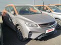 2023 Geely Coolray I, серый, 1200000 рублей - вид 2