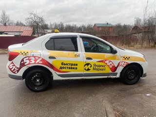 2017 Renault Logan II, белый, 299000 рублей, вид 2