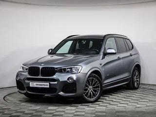 2017 BMW X3 20i xDrive II (F25) Рестайлинг, серый, 1989777 рублей, вид 1